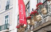 Туры в отель Dare Lisbon River