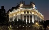 Туры в отель Hotel NH Madrid Nacional