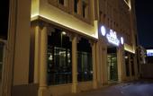 Туры в отель Qatar Youth Hostels