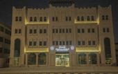 Туры в отель Qatar Youth Hostels