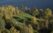 Туры в отель Korunda Golf & Konferenshotell