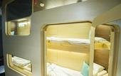 Туры в отель Bo Hotel