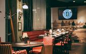 Туры в отель Bo Hotel