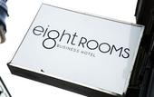 Туры в отель Eight Rooms