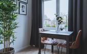 Туры в отель Magnolia House Norrviken