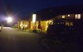 Туры в отель Pri Ancki Sobe Rooms Accomodation Ljubljana suburbs