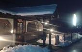 Туры в отель Pri Ancki Sobe Rooms Accomodation Ljubljana suburbs