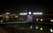 Туры в отель Botel Dunajsky Pivovar