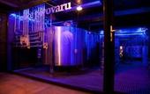 Туры в отель Botel Dunajsky Pivovar