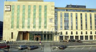 NH Vienna Airport Conference Center 4*