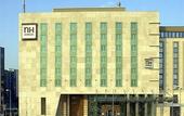 Туры в отель NH Vienna Airport Conference Center
