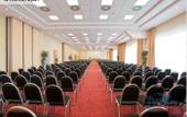 Туры в отель NH Vienna Airport Conference Center