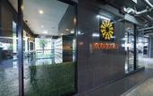 Туры в отель Marigold Sukhumvit