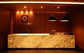 Туры в отель Marigold Sukhumvit