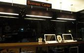 Туры в отель Marigold Sukhumvit