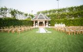 Туры в отель Kalanan Riverside Resort