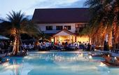 Туры в отель Armonia Village Resort and Spa
