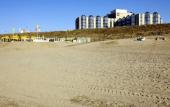 Туры в отель NH Zandvoort