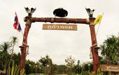 Туры в отель Phukumhom