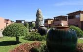 Туры в отель Phukumhom