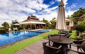 Туры в отель Phukumhom