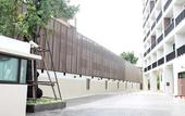 Туры в отель 14 Residence