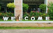 Туры в отель Nana Buri Hotel