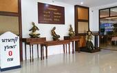 Туры в отель Nana Buri Hotel