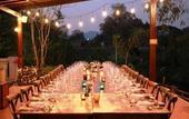 Туры в отель Reverie Siam Resort