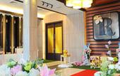 Туры в отель Grand Ratchapruek Hotel