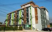 Туры в отель D-Sabai Residence