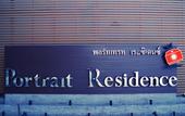 Туры в отель Portrait Pranburi Hotel