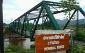 Туры в отель Him Naam Pai Resort