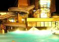 AquaCity Mountain View 4*