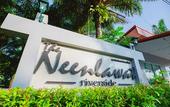 Туры в отель Neenlawat Riverside