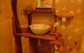 Туры в отель Pranberry Bed and Breakfast