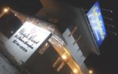 Туры в отель Mestyle Resort