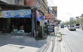 Туры в отель Sakun Place
