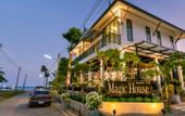 Туры в отель Magic House Resort