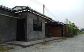 Туры в отель Patoey House