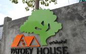 Туры в отель Patoey House