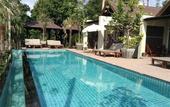 Туры в отель Baan Klang Aow Beach Resort