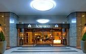 Туры в отель Nikko