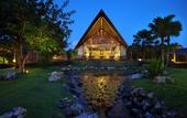 Туры в отель Hilton Bali Resort