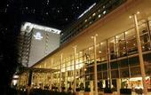 Туры в отель Pullman Jakarta Indonesia