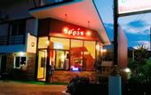 Туры в отель The Star Villa Resort