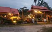 Туры в отель Netlada Resort