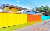 Туры в отель The Box House