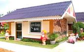 Туры в отель Rimbueng Resort Pranburi