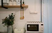 Туры в отель The51Hometel